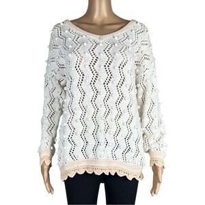 Express Tricot Vintage Knit Sweater